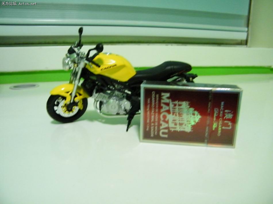 С DSCF0122.JPG