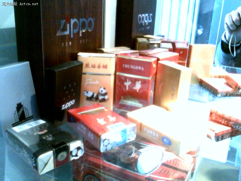 IMG0045A.jpg