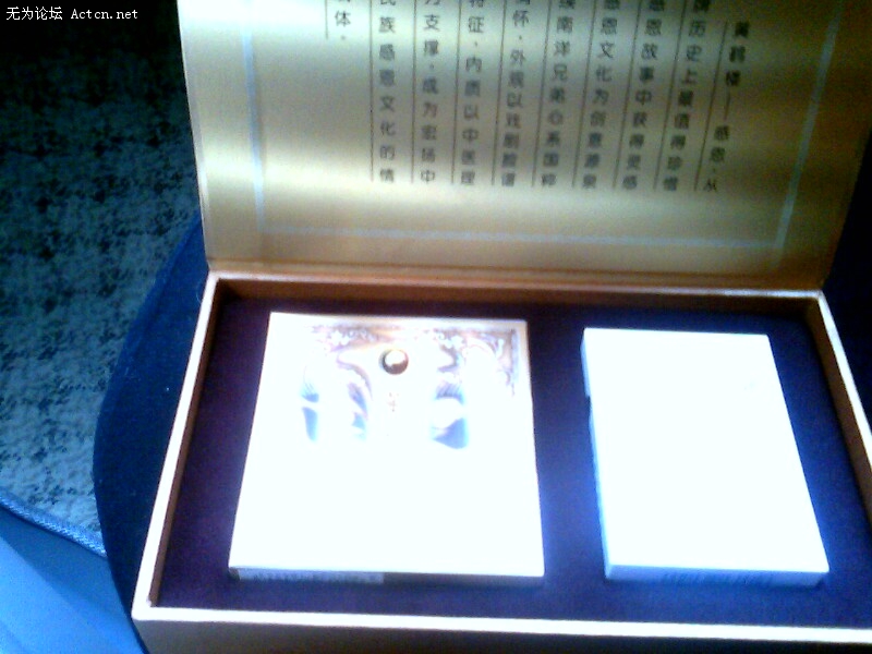 IMG0048A.jpg