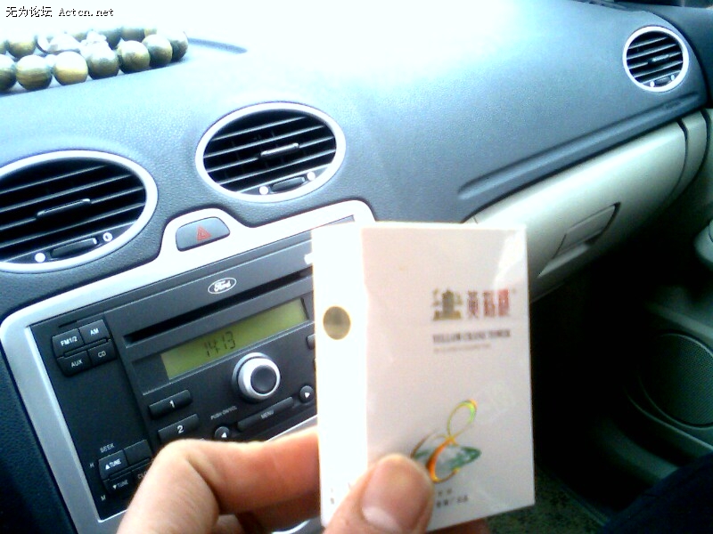 IMG0050A.jpg