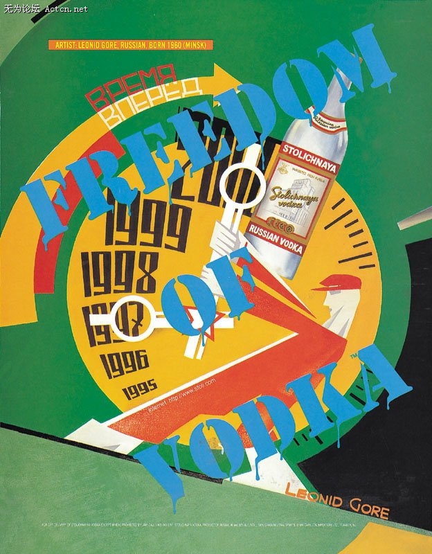 drink1628.jpg