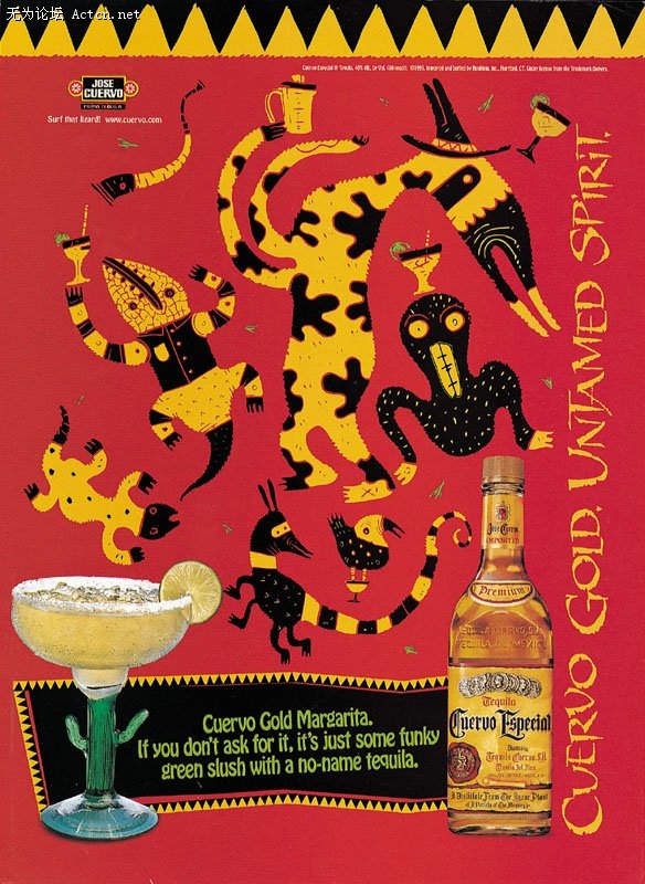 drink2133.jpg