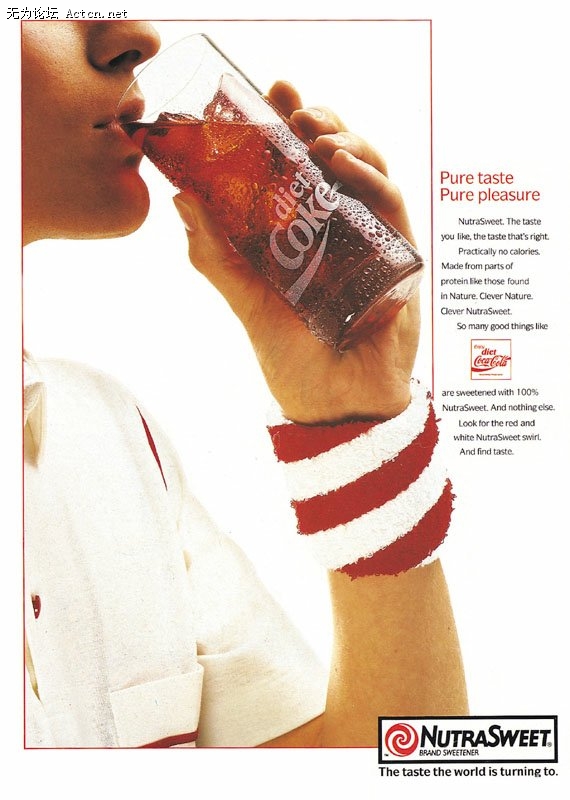 drink5223.jpg