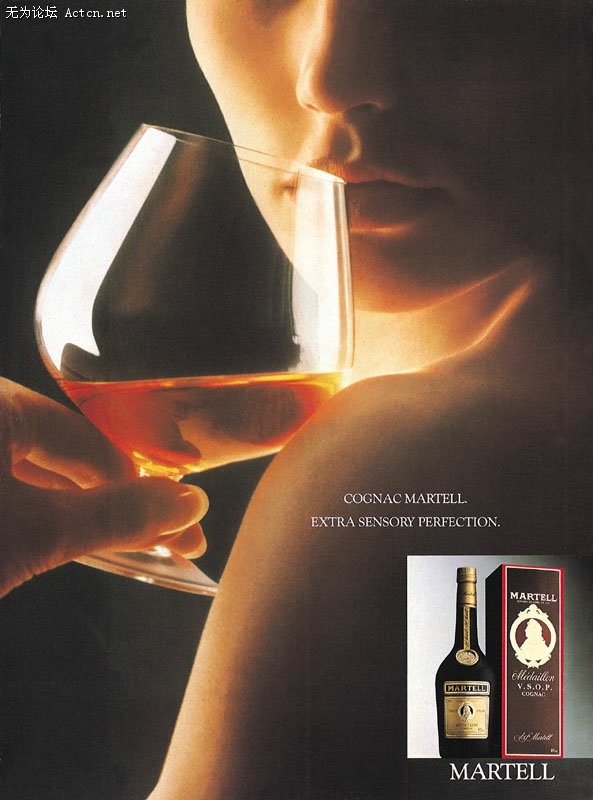 drink3607.jpg