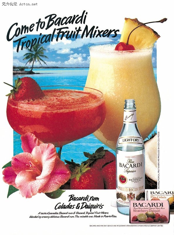 drink5829.jpg