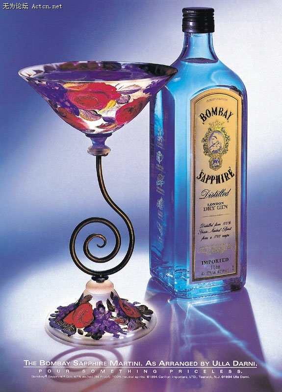 drink3405.jpg