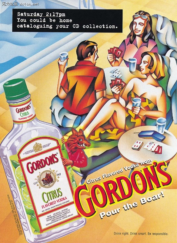 drink0719.jpg