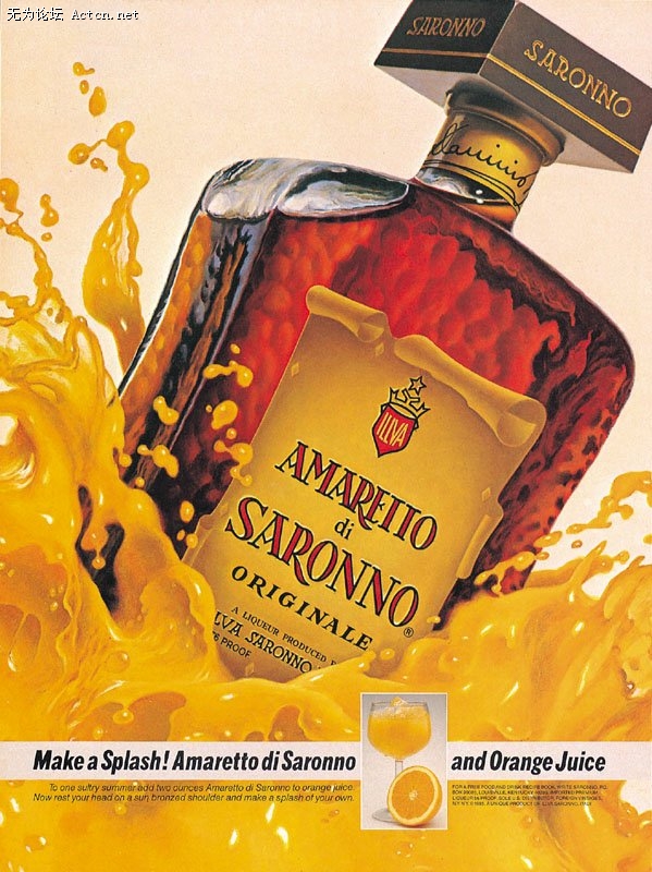 drink5021.jpg