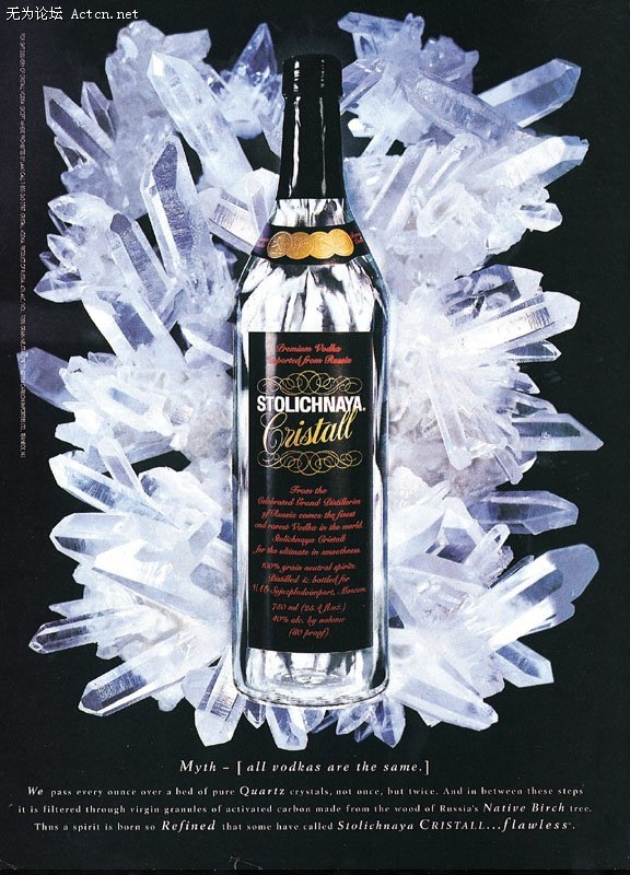 drink0820.jpg