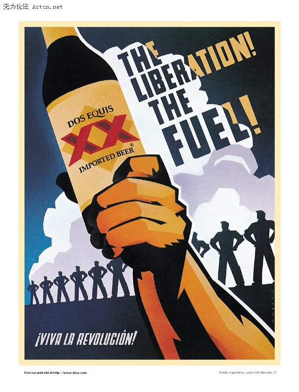 drink2234.jpg