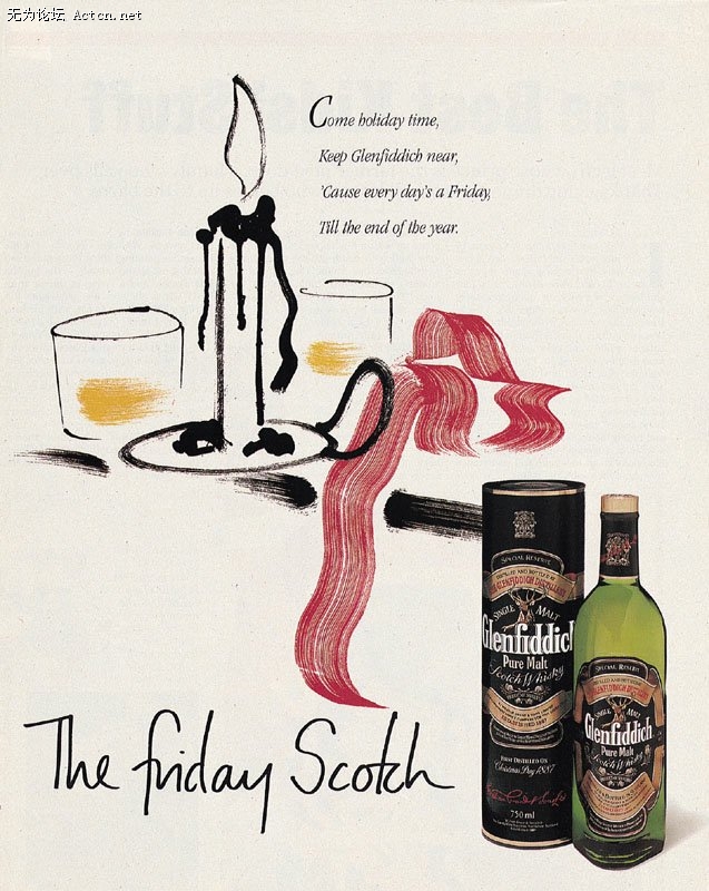 drink1123.jpg
