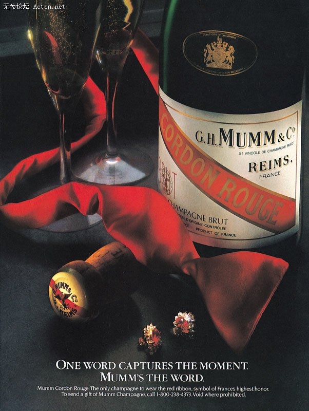 drink2840.jpg