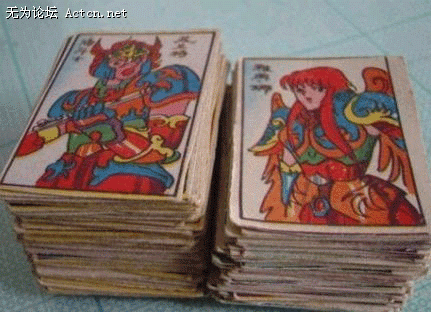 5.gif