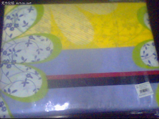 IMG0124A.jpg