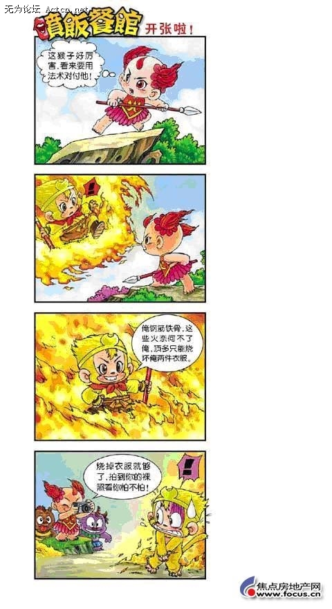 20.jpg
