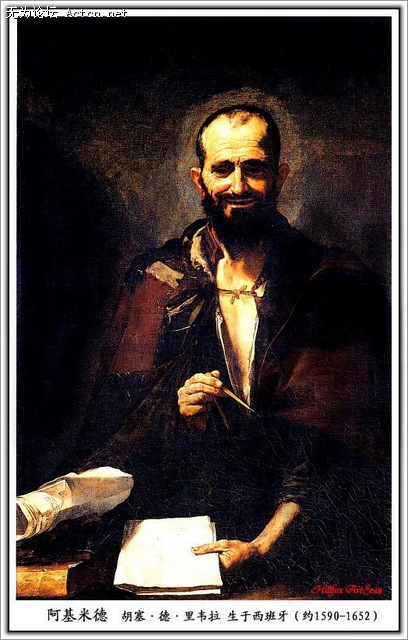 pic84.jpg