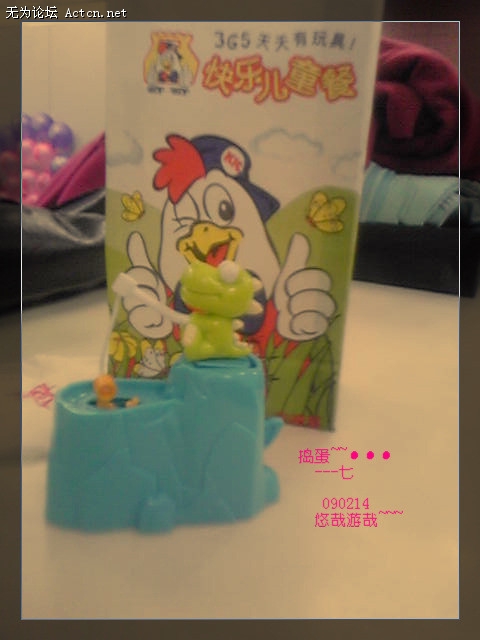 large_XzbM_36126c206100.jpg