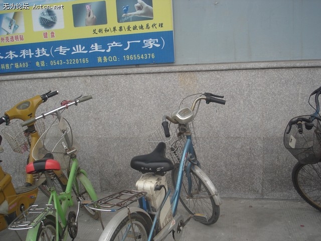 DSC06721.JPG