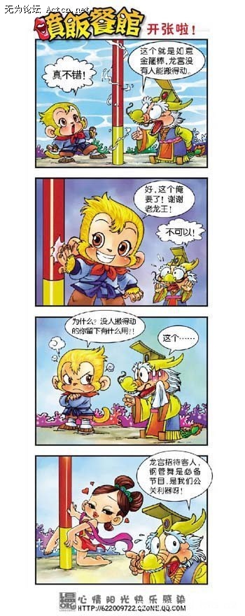 24.jpg