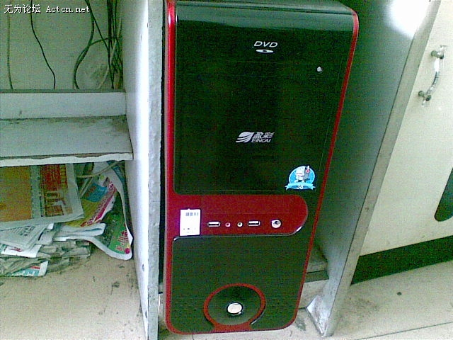 20090221.jpg