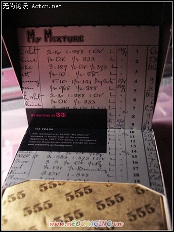 CIMG1984.JPG