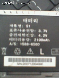IMG0013A.jpg