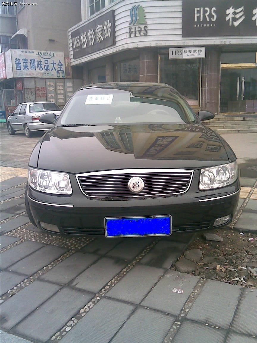 20090224.jpg
