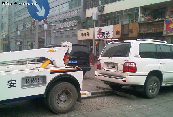 2009220162630544.jpg