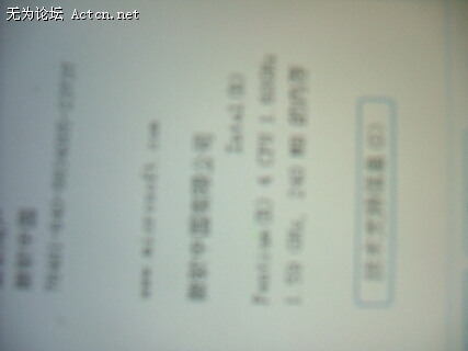 DSCF5933.JPG