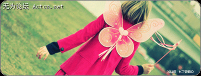 5af0ce6ch6404ab4f2328&amp;000.gif