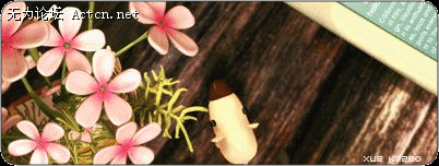 5af0ce6ch6404b45b6c5f&amp;000.gif