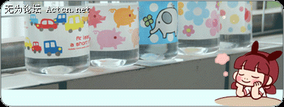 5af0ce6ch7066de72eea1&amp;000.gif