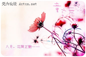 50aeeb96t6ff2645183f7&amp;000.jpg