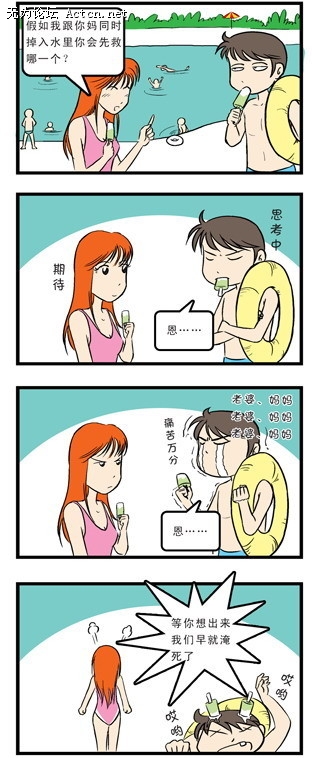 1724306.jpg