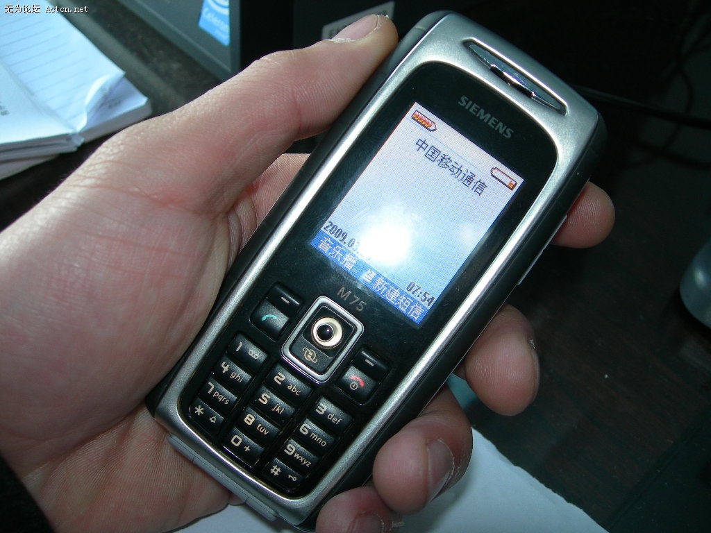 DSCN2357.JPG