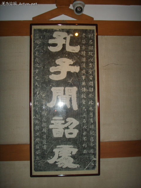 SSM16631.JPG