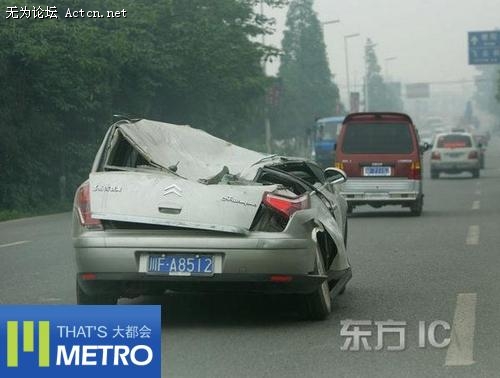 2008523գĴ񣬴FA8512ʻ·ϡţƴFA8512FA8 ...
