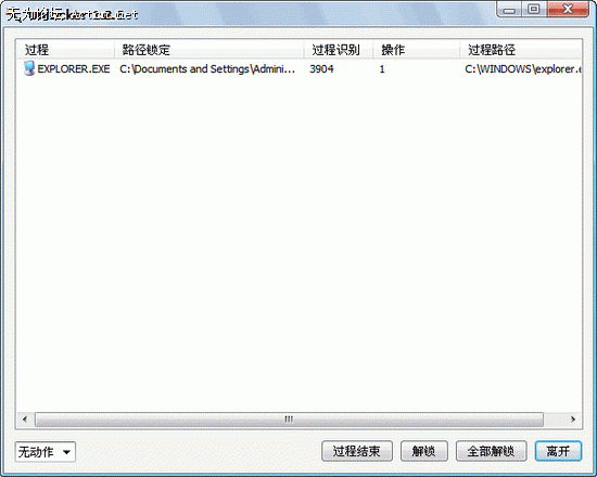 3_8588_0936466afccc464.gif