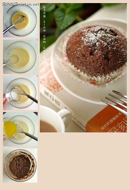 488eb3fet645551cc909d.jpg