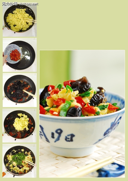 488eb3fet6417bfed16d0.jpg