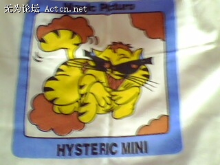IMG0368A.jpg