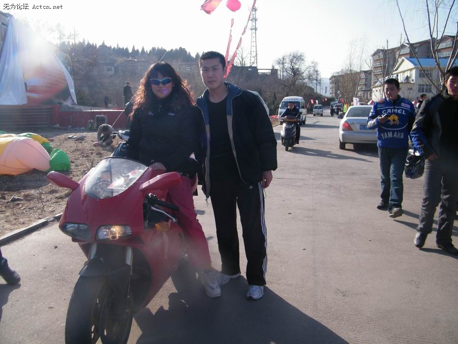 С DSCF0425.JPG