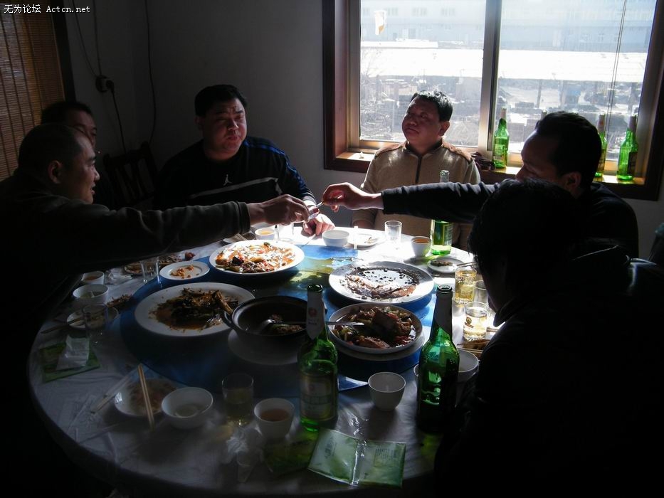 С DSCF0401.JPG