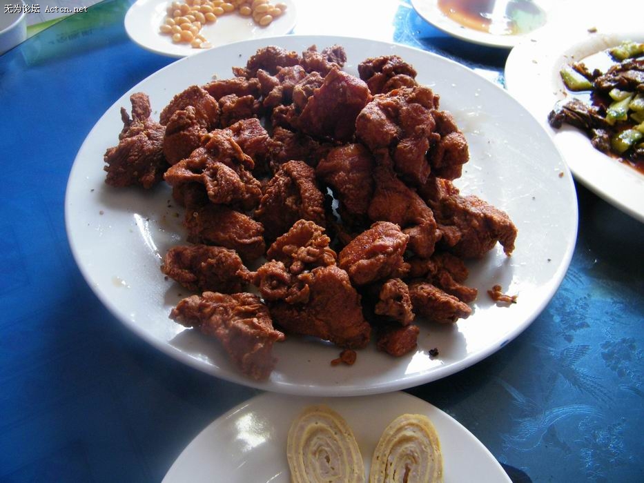 С DSCF0400.JPG