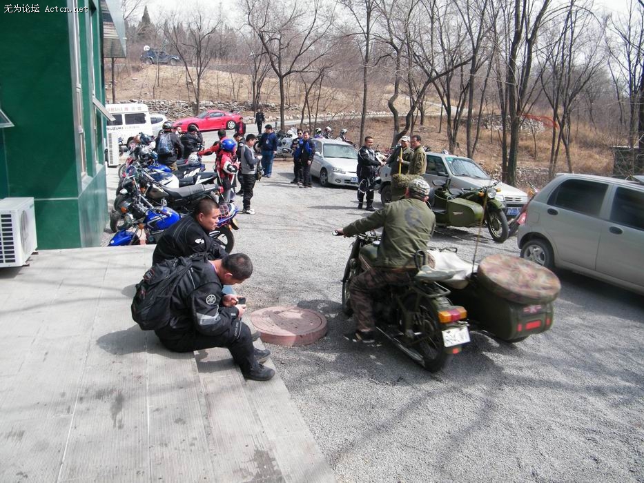 С DSCF0521.JPG