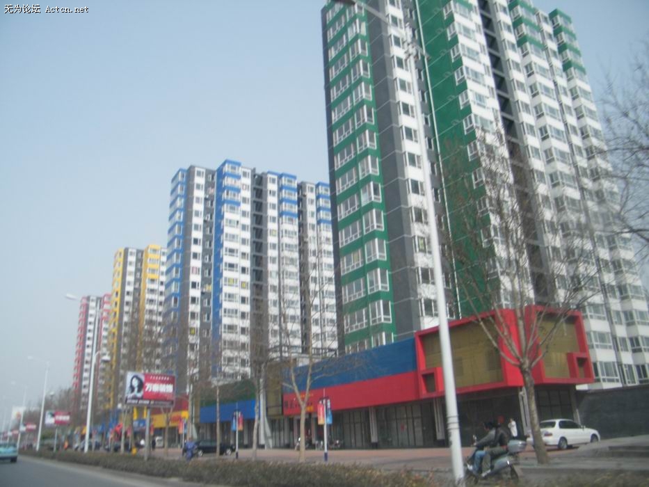 С DSCF0528.JPG