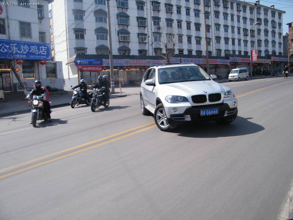 С DSCF0385.JPG
