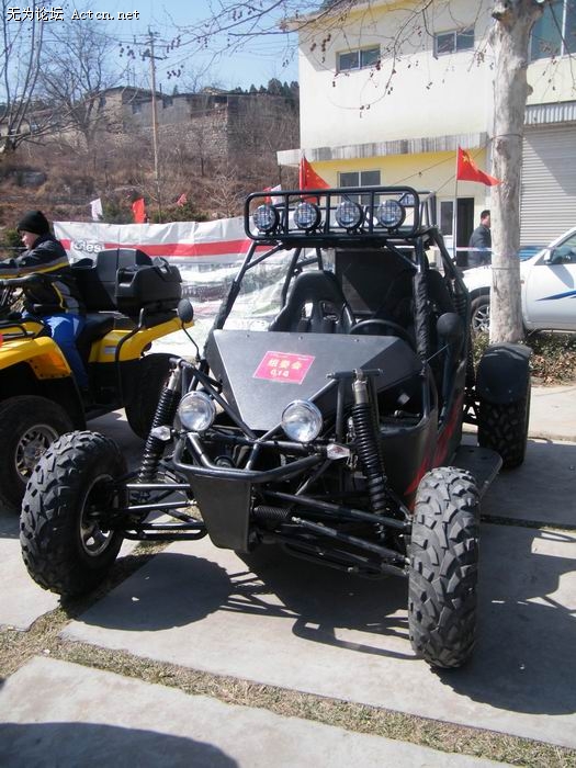 С ת DSCF0347.JPG