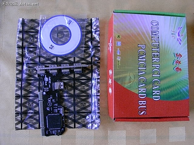 RIMG0038.JPG