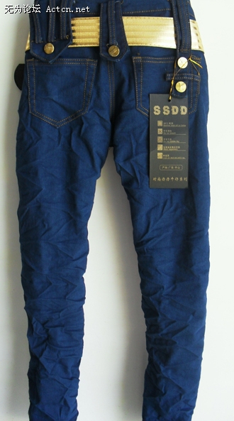 SDC10199.JPG